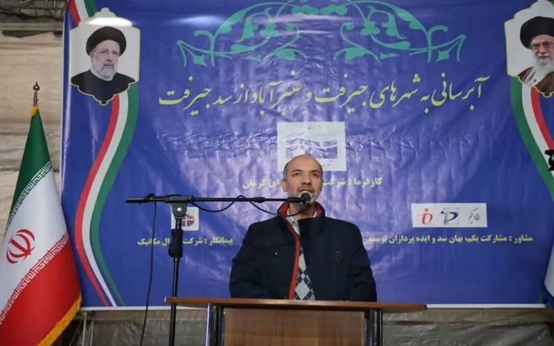 پیگیری اختصاص ردیف ویژه بودجه به طرح آبرسانی از سد جیرفت